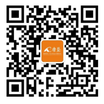 微信公众号